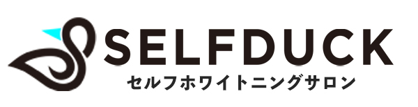 歯科提携ホワイトニングサロン｜SELFDUCK須賀川店